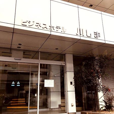 Business Hotel Kawashima - Vacation Stay 15828V Wakayama Exterior foto